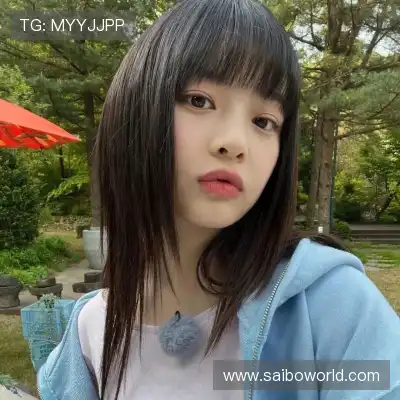 秋焰蓓
